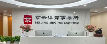 开鲁-首屏背景图